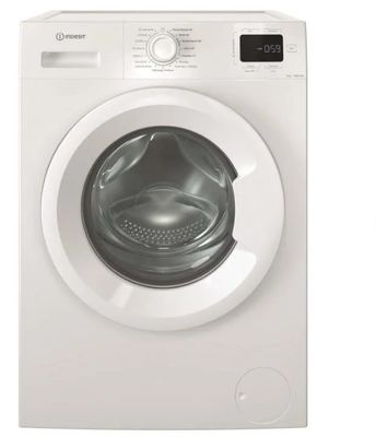 gros plan d'une machine à laver sur fond blanc