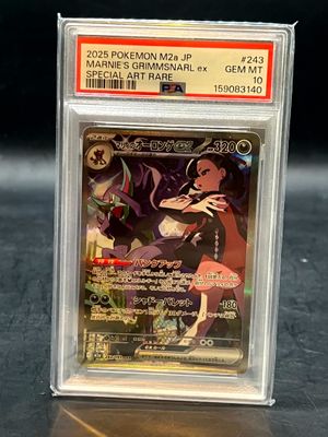a close up of a card on a table with a black background