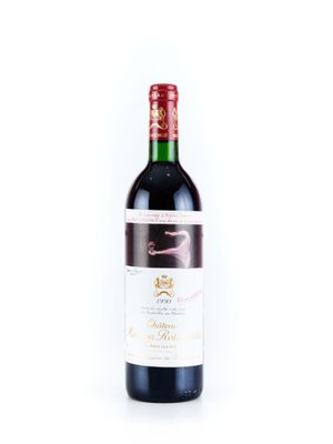 bouteille de vin rouge sur fond blanc sur fond blanc