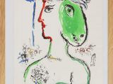 an image of a painting of a woman with a green face