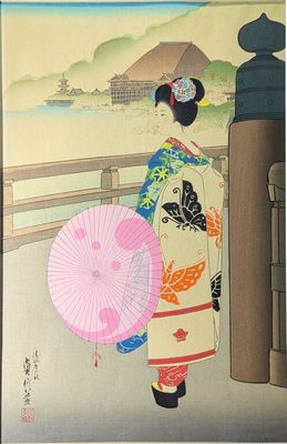 Sadanobu III Hasegawa (1881-1963), Une maiko ( apprentie Gei…