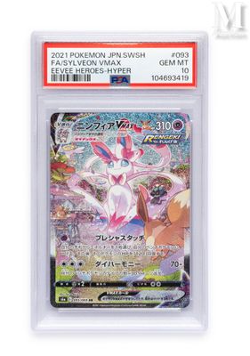 pokemon card game pokemon world war gx gx gx gx gx gx gx gx gx gx gx gx gx