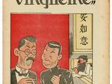 an old book with a cartoon of two men talking to each other