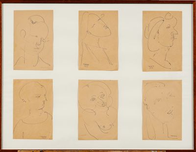 six drawings of a woman ' s face are shown in a wooden frame