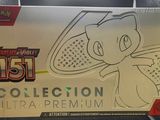 la boîte de cartes à collectionner Pokémon : Collection Ultra Premium