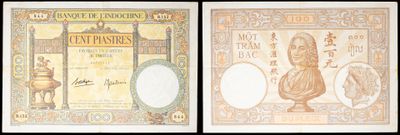 three different types of bank notes with a picture of a man on a horse