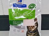 Nourriture pour chat Hill's Prescription à l'herbe à chat