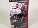 the box for the video game resident evil is on a white surface