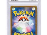 a card with a picture of a pokemon character on it