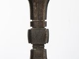 Photo 4/10 du lot