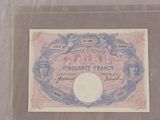un ancien billet de banque français sur lequel figure le portrait d'une femme