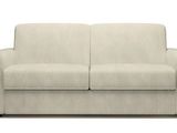 the couch is made of fabric and has a wooden legs