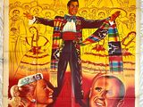 une vieille affiche de cinéma représentant un homme en costume mexicain