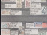 many different types of stamps on this sheet of paper
