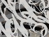 a black and white painting with white paint on it