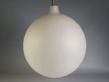 an image of a white ball light hanging from a ceiling