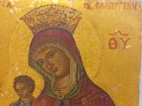an image of a painting of a woman holding a child