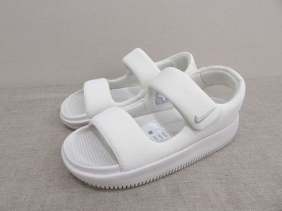 Sandales Nike Air Force blanches