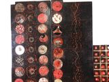 a picture of a room divider that has buttons on it