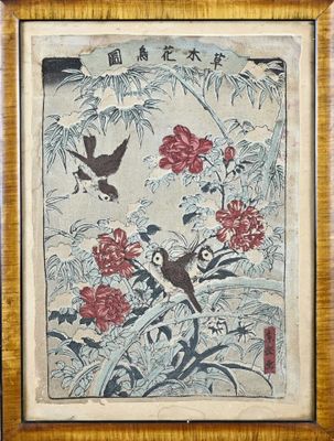 une image représentant un tableau d'oiseaux et de fleurs dans un cadre