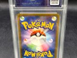 a pokemon trading card in a clear plastic holder