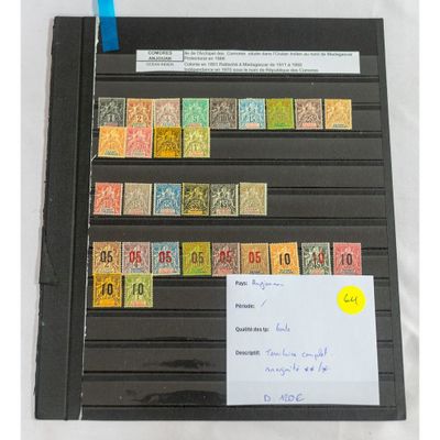 a black folder with a lot of stamps on it