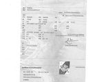 an image of a document with a picture of a person on it