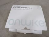 an image of a box of an electric breast pump