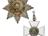 une image représentant une médaille et une croix sur fond blanc