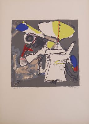 une image d'une image d'une peinture sur un mur