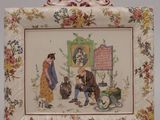 a picture of a picture of a man and a woman with a dog