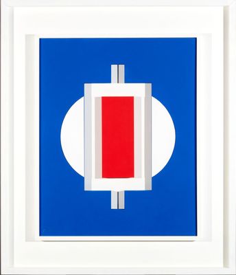 Philippe GARNIER DE LA BAUDINIERE (1955)