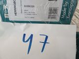 a box with a price tag on it sitting on a table