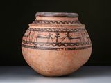 Photo 1/8 du lot