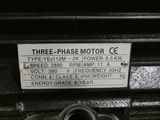 a close up of a motor with a label on it