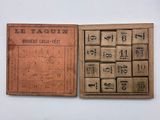 an image of a wooden box with a number of wooden blocks in it
