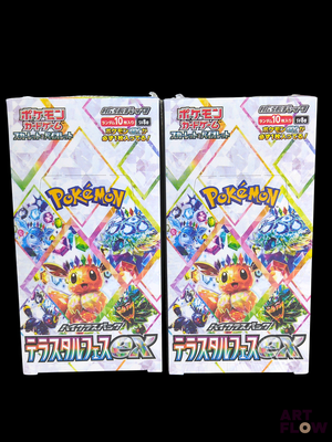 two packs of pokemon trading cards are shown on a black background