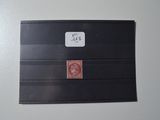 an image of a stamp on a piece of paper with a picture of a man