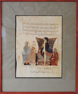 an old painting of a man and a woman sitting on a couch