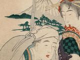 an image of a woman in a kimono with a sword