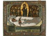 une image d'une peinture représentant une femme allongée sur un lit