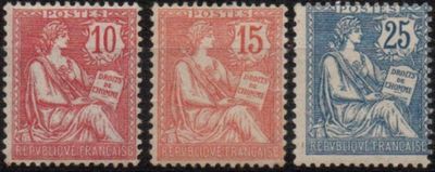 four different postage stamps with a woman sitting on a bench