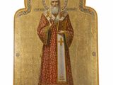 une image représentant un tableau d'un homme vêtu d'une robe rouge et blanche