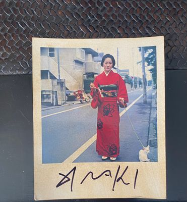 Nobuyoshi Araki(1957) Portrait d'artistes.