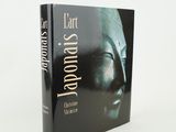 the front cover of a book with a picture of a statue on it