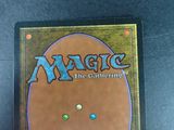 a close up of a box of magic the gathering cards