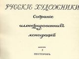 Photo 3/3 du lot