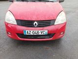 Photo 3/7 du lot