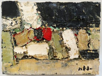 an image of a painting of a black and white building with red flowers