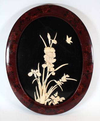 une photo d'une photo d'une photo représentant des fleurs et des papillons